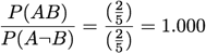 sebag schoenauer