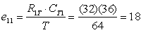 expsampcalc